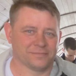 �������, �������, 48 ���