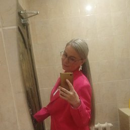 �����, ��������, 55 ���