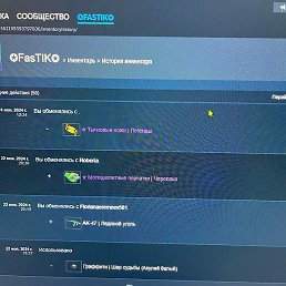 �����, �������, 23 ����