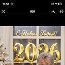 ���� �������, �������� - ��������� 1 ������ 2026 � ������ ���� ����������