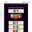 ���� ��������, ������� ��������, 64 ���� - ��������� 30 ������ 2026 � ������ ���� ���������� � ����� !!!�