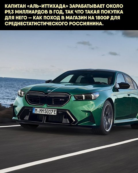 ������ ����! - 21 ��� 2025 � 21:21 - 2