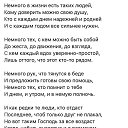 ���� Lyudmila, �����-��������� - ��������� 16 �������� 2024 � ������ ���� ����������