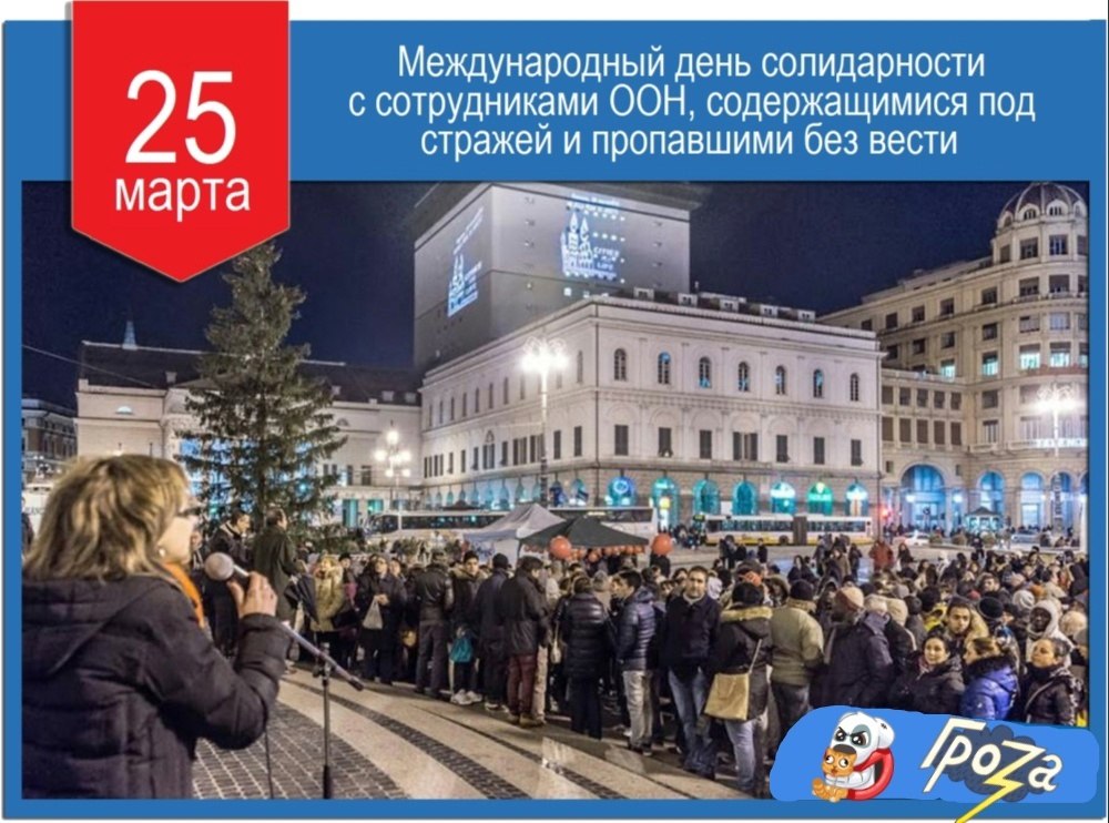 : , , , , , , ,  - 4