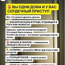 ���� ������, ����������� - ��������� 14 ������� 2026 � ������ ������ ��������