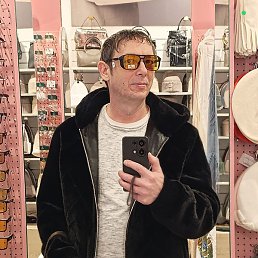 ��������, �����������-��-�����, 48 ���