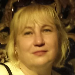 �����, �����-���������, 47 ���