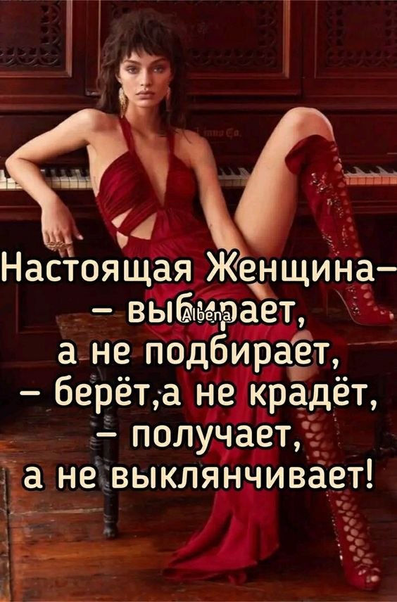 ₪╬═►  ||  ||  ◄═╬₪ - 22  2024  05:52