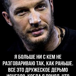 ���, ���������, 53 ����