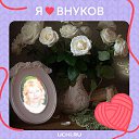 ���� ����, ������ - ��������� 2 ���� 2026 � ������ ���� ����������