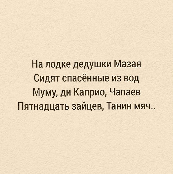 ���-�� � ������ ���������