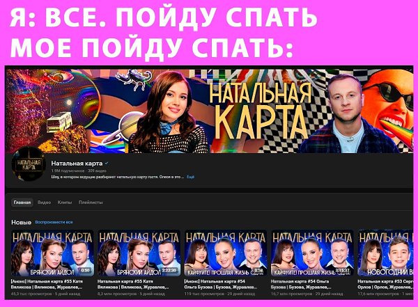 ���������� �������, ����������� ������� � VK �����, ������� �� 400 �����