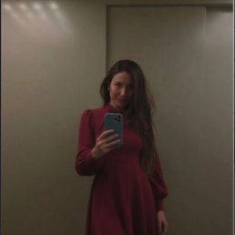 �����, ���������, 26 ���