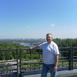 ��������, 66 ���, ������