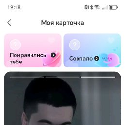 , 21, 