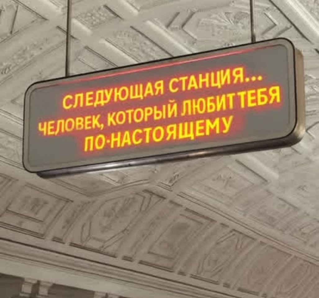   - 5