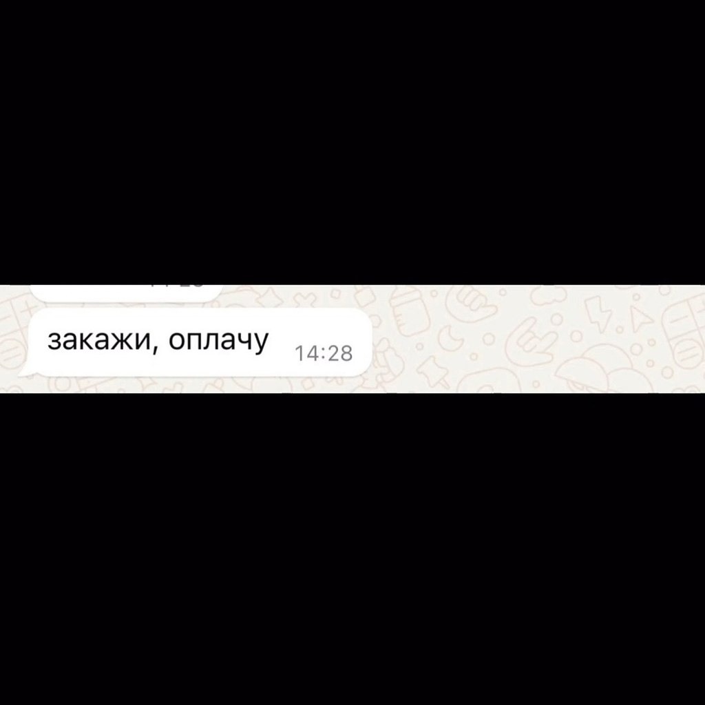 �������. - 5 ������ 2026 � 13:47