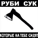 ���� �����, ��������, 53 ���� - ��������� 28 ������� 2024 � ������ ������Ż