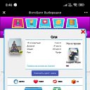 ���� �����, ������, 39 ��� - ��������� 12 ������� 2025 � ������ ���� ����������