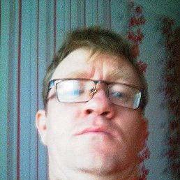 �����, ����������, 43 ����