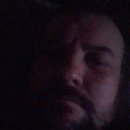 �����, ���������, 32 ����