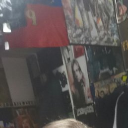�����, ����, 41 ���