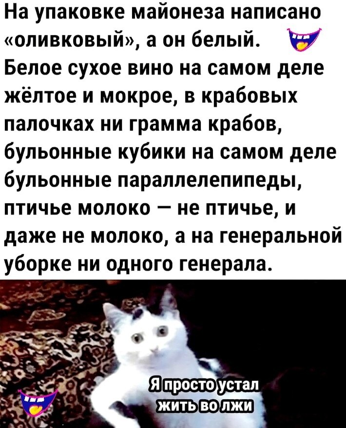������ - 16 ������� 2025 � 14:27