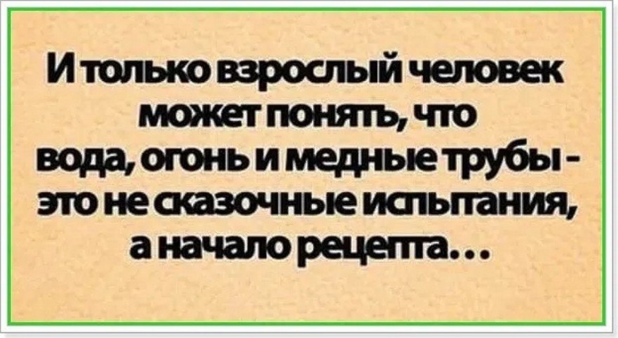 ☆������ �����☆ - 26 ������� 2025 � 08:20