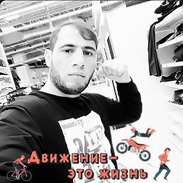 SULTON KOMILOV, 24, 