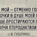 ���� �����, ���� - ��������� 26 ��� 2026 � ������ ���� ����������