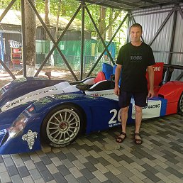 ��������, ����, 43 ����