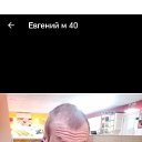 ���� �������, �����������-��-�����, 40 ��� - ��������� 29 ���� 2025 � ������ ���� ����������