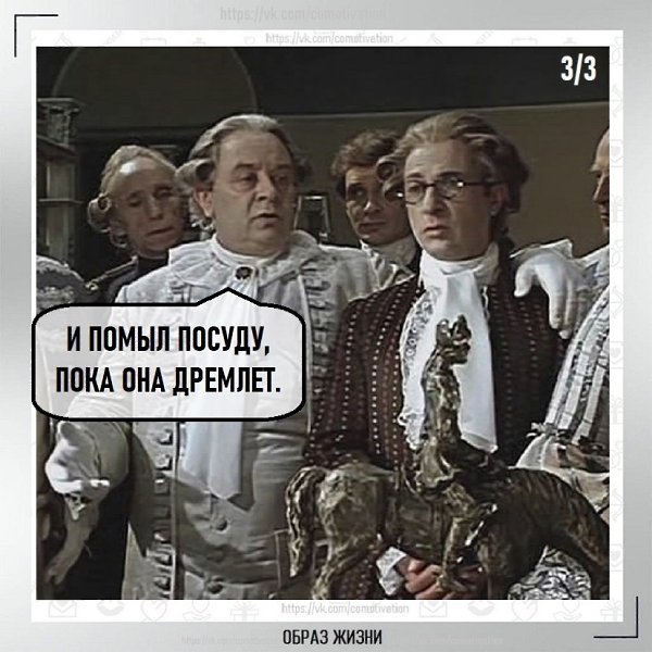  . - 3