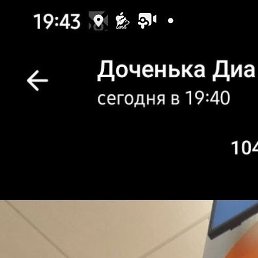 ���� ��������, ����������, 59 ��� - ��������� 8 ���� 2026