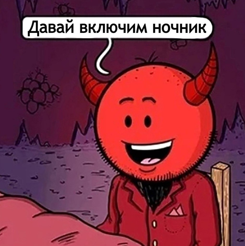   - 2