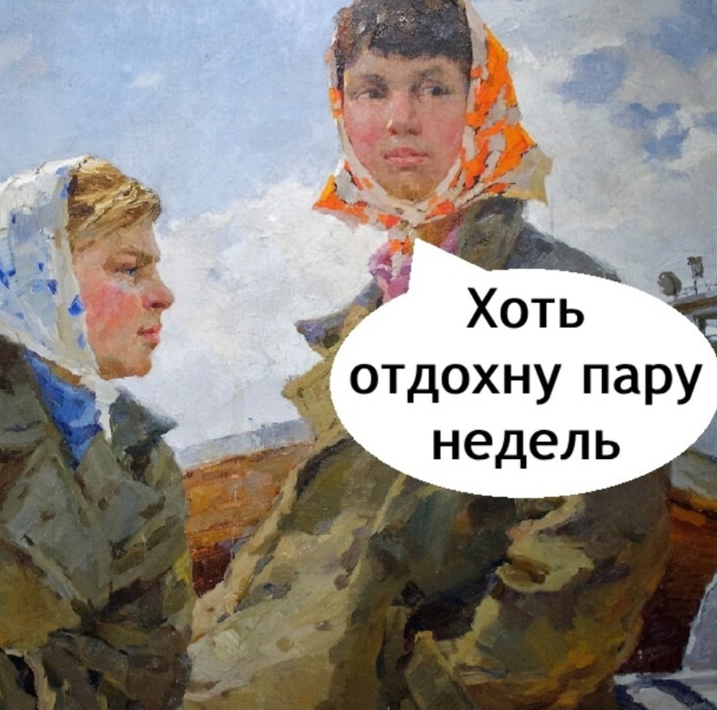      - 3