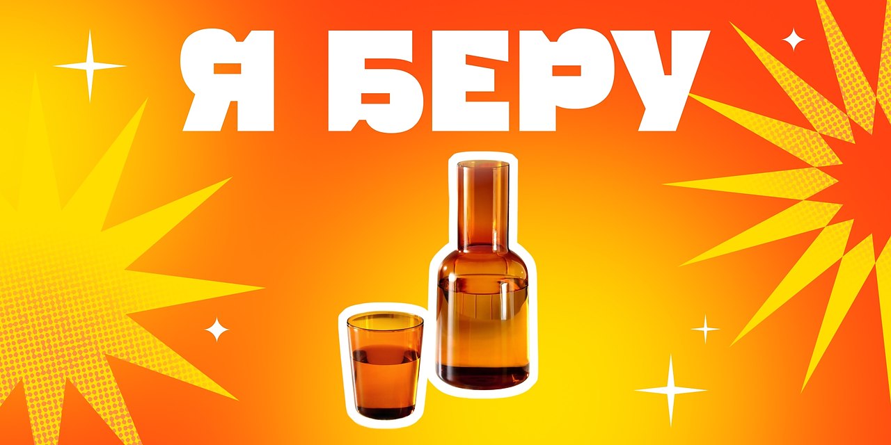 � ����: ������������ ������ � ������ Pragma Rumpum ��� ������ ������.�������� ������ � �������� ...