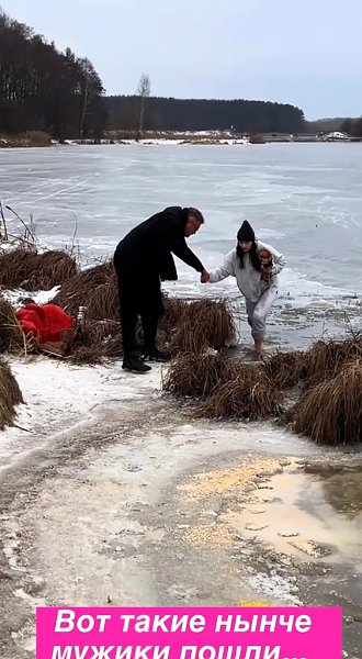 Не судите мужчину... Его мама этого не позволила! - 4