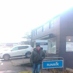 �������, ������, 53 ����