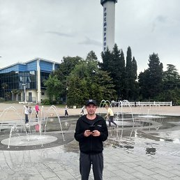 �������, 42 ����, ����