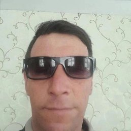 �����, ��������, 50 ���