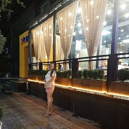 ����, �������������, 29 ���