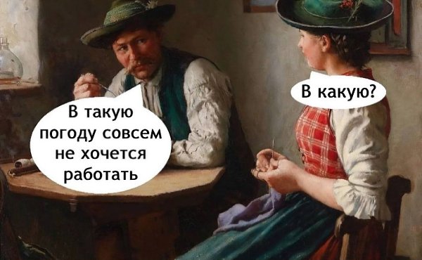   ,  ©  - 16  2025  14:32