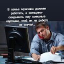  Veta,  -  6  2025    