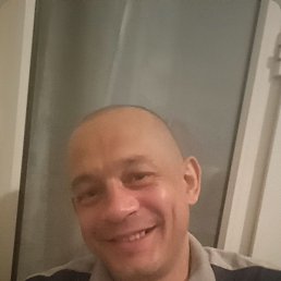 ���� ���������, ������, 45 ���