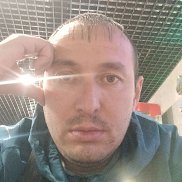 ����, 38 ���, �����������