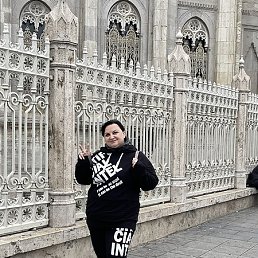 ����, �������, 45 ���