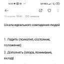 ���� �����, ������ - ��������� 23 ���� 2026 � ������ �� ���������� � ������������