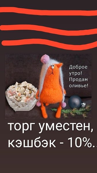 ***Victoria Viktorovna*** - 5  2025  03:56