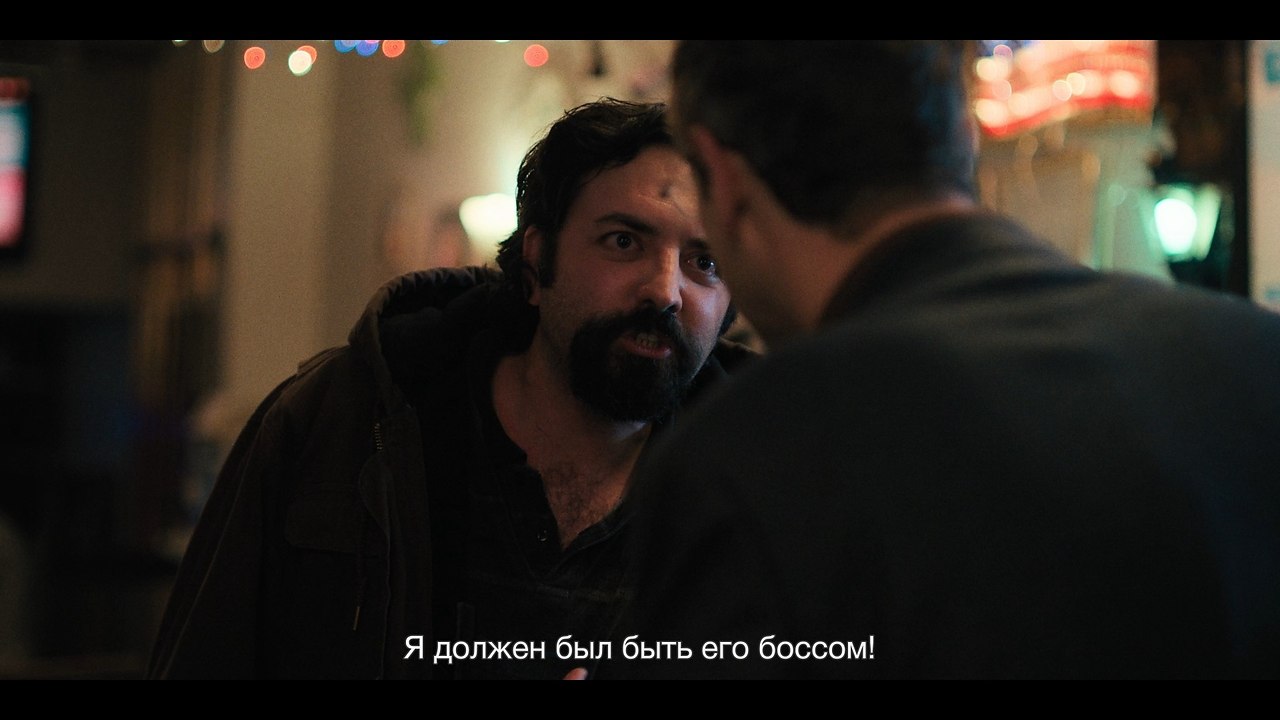 The Chair Company / ��������� ��������, 2025�.S01E05 - 9